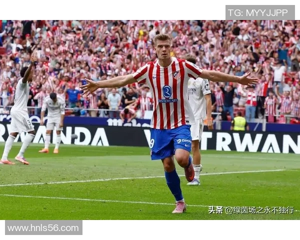 西甲激战AC米兰5-1大胜拜仁绝杀时刻引发全场狂欢与转会传闻