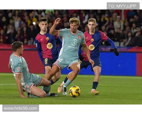 足总杯精彩对决马竞凭借绝杀战胜里昂引爆全场激情