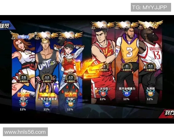 姚明亲手绘制漫画展现篮球梦想与人生哲学的奇妙结合