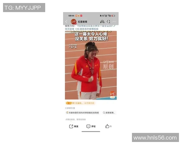 姚明娟的精彩瞬间与生活点滴图片分享，感受她的独特魅力与风采