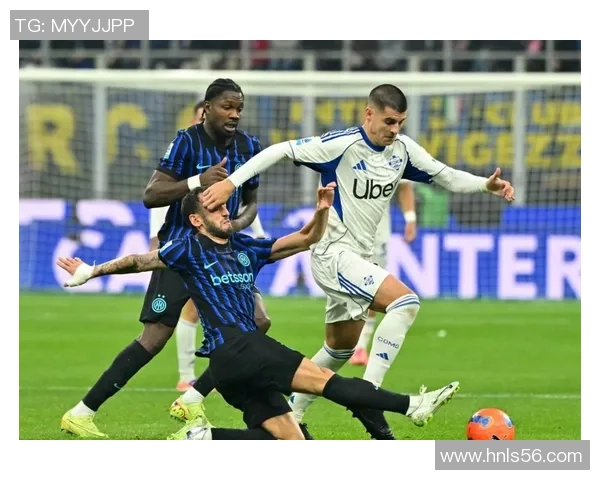 西甲惊现冷门马竞以一球小胜国米引发全场震动