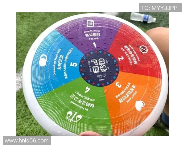 重庆飞盘队的节奏解析与战术创新探讨