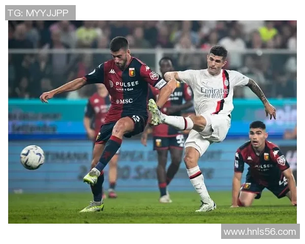 意甲激战曼联与AC米兰握手言和精彩瞬间引发全场热烈反响