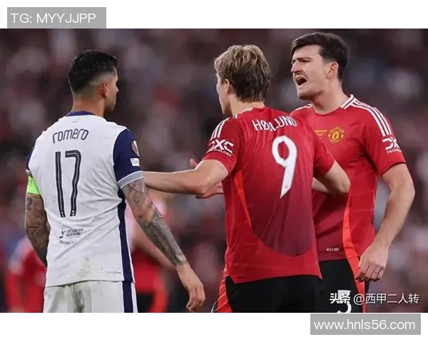 西甲激战热刺小胜曼联全场沸腾赛后分析引发热议