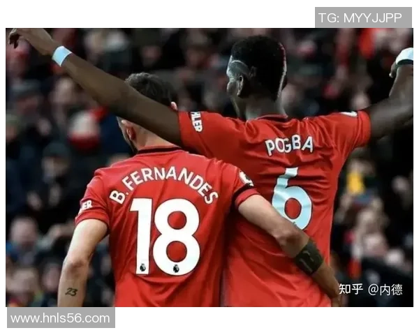 曼联友谊赛逆转尤文图斯全场沸腾转会传闻再起